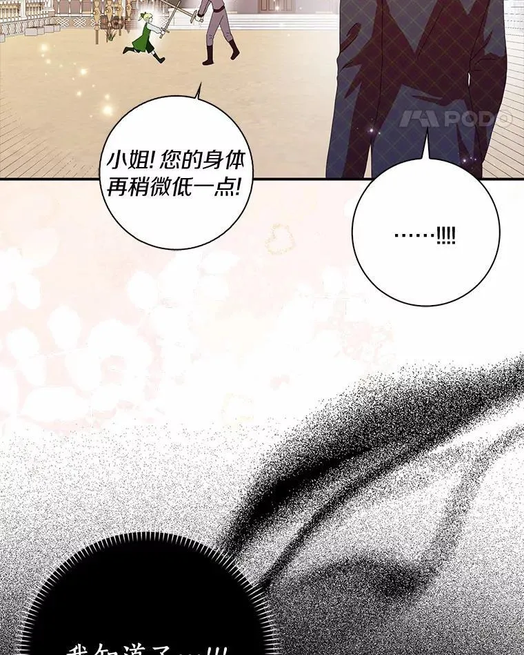 55.从中做梗22