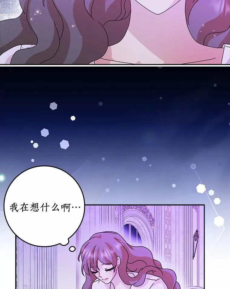 64.你想要权力吗30