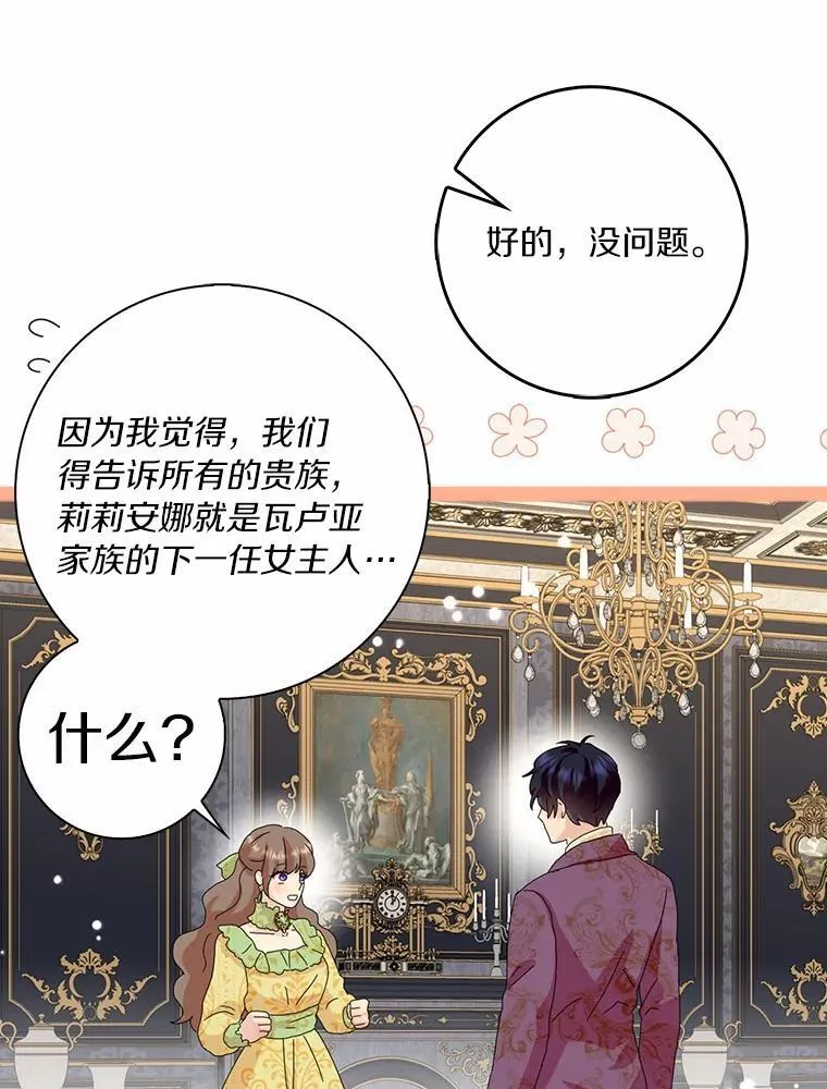 46.出游25