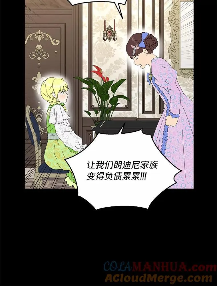43.心疼8