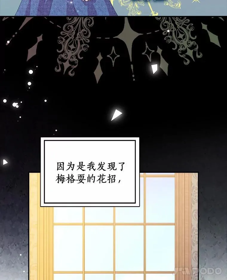 56.多番阻挠17