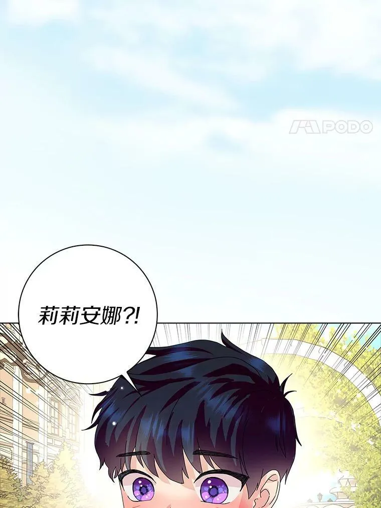 26.优秀的人78