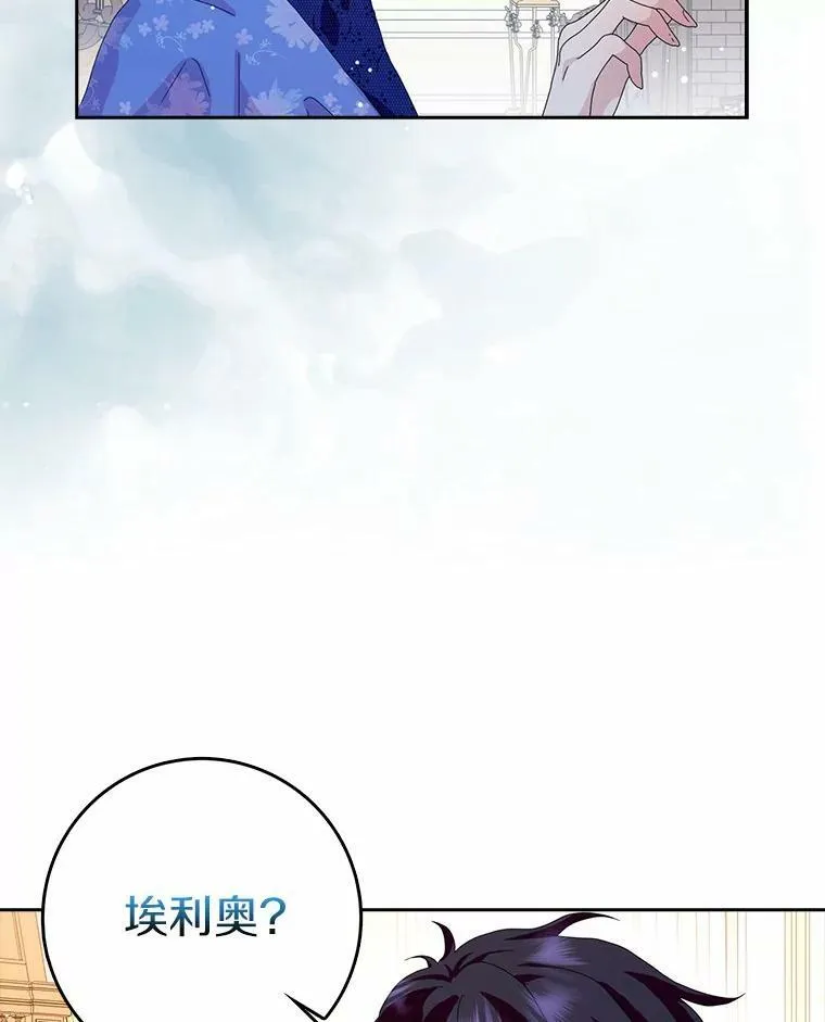 36.绝不退缩100