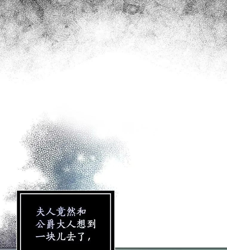 16.做你该做的事21