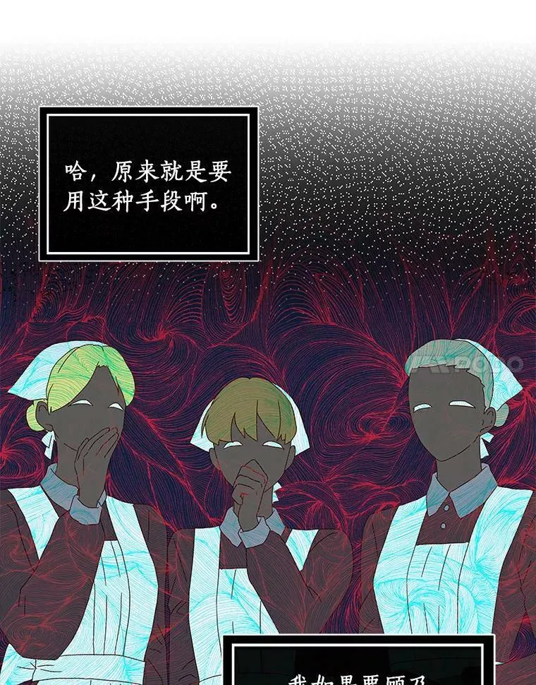 18.不想再失望35