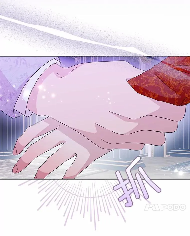 61.二人世界83