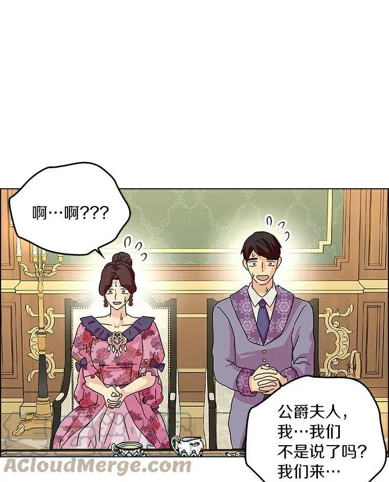 21.找上门39