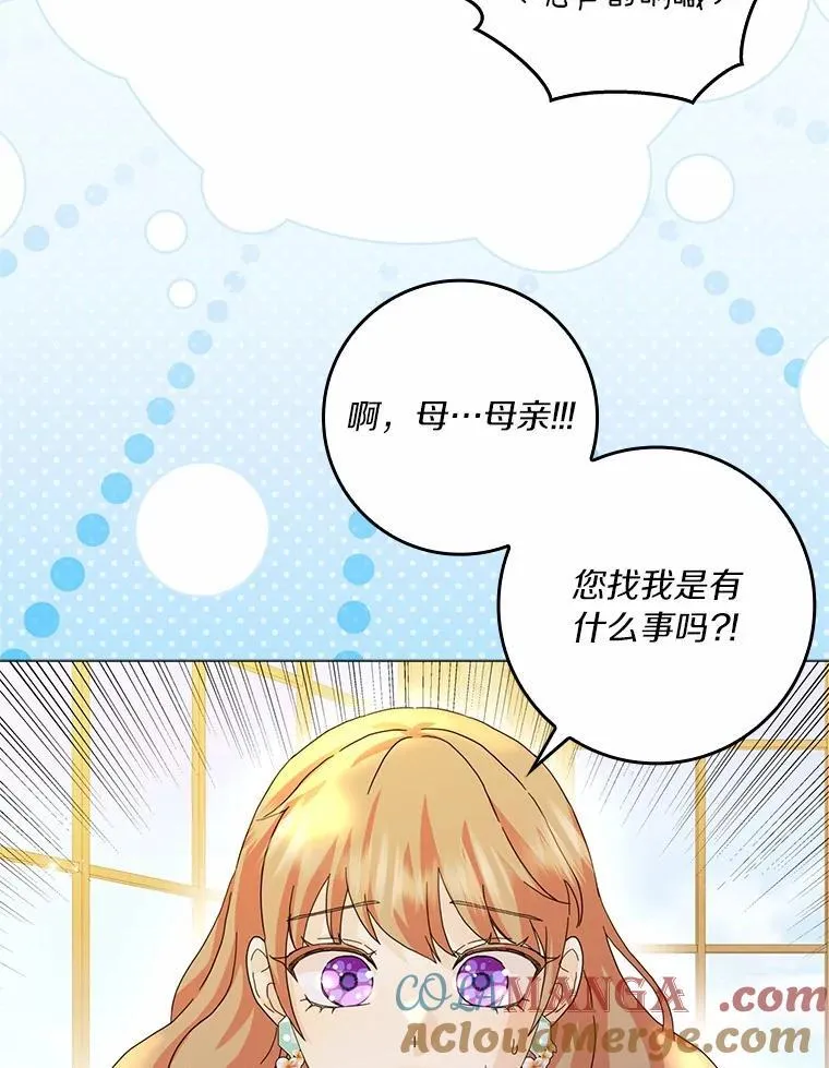 68.调查假币案件56