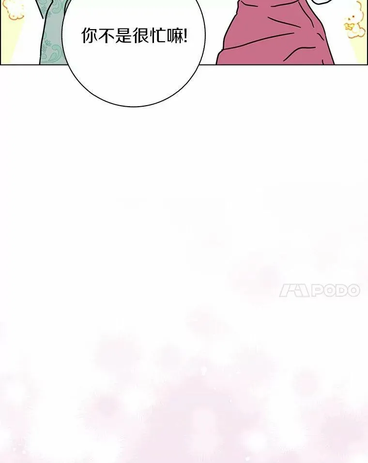 35.说服118