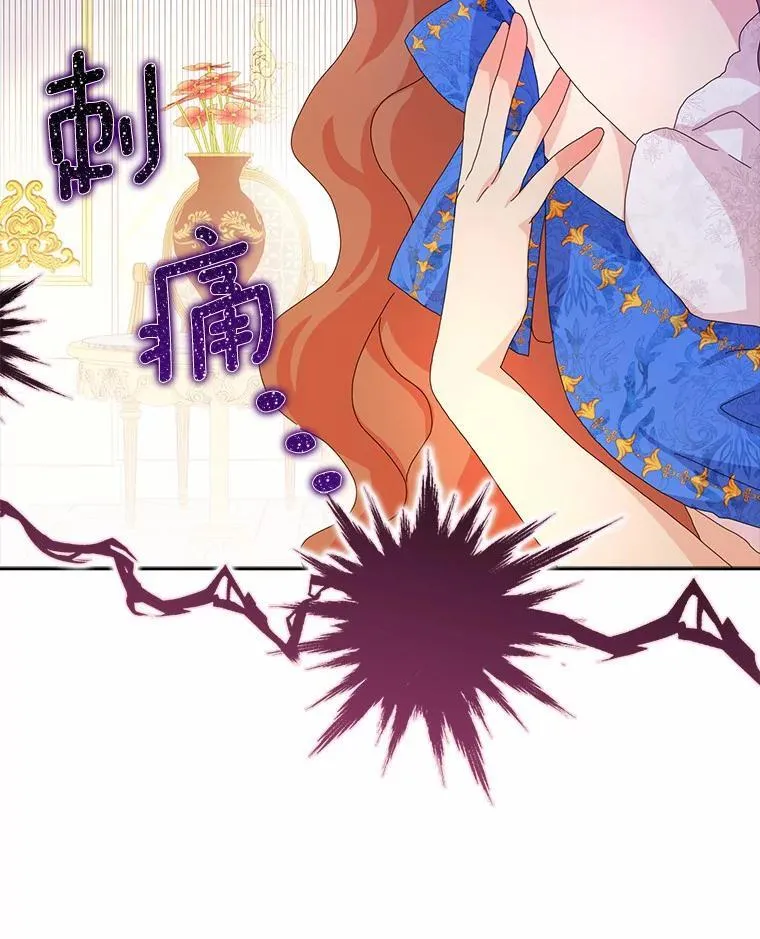 51.冲突53