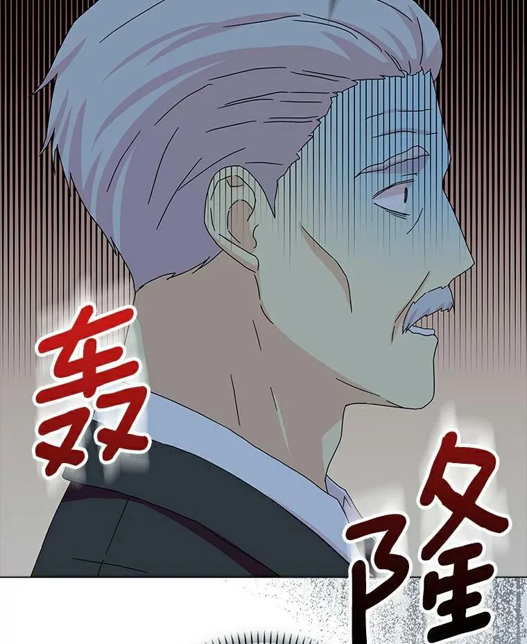 16.做你该做的事55
