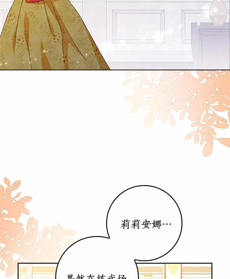 57.可爱基因19