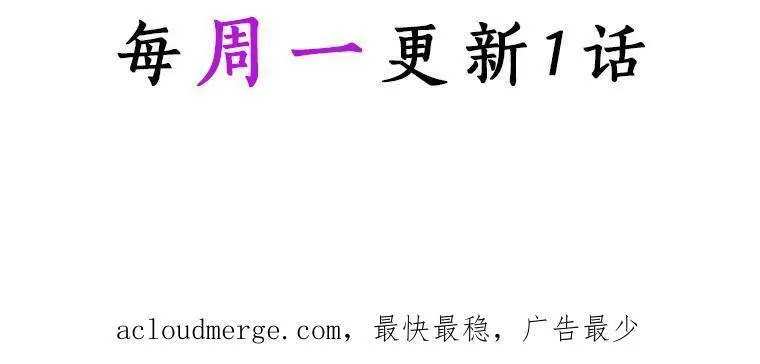 36.绝不退缩98