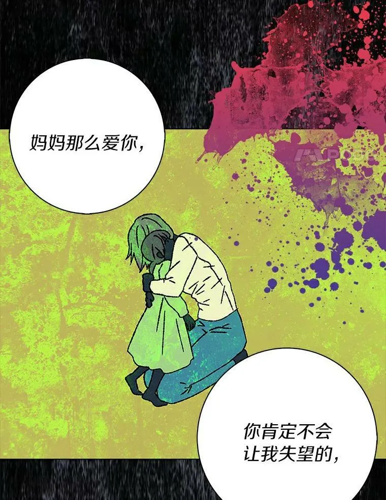 23.母亲70