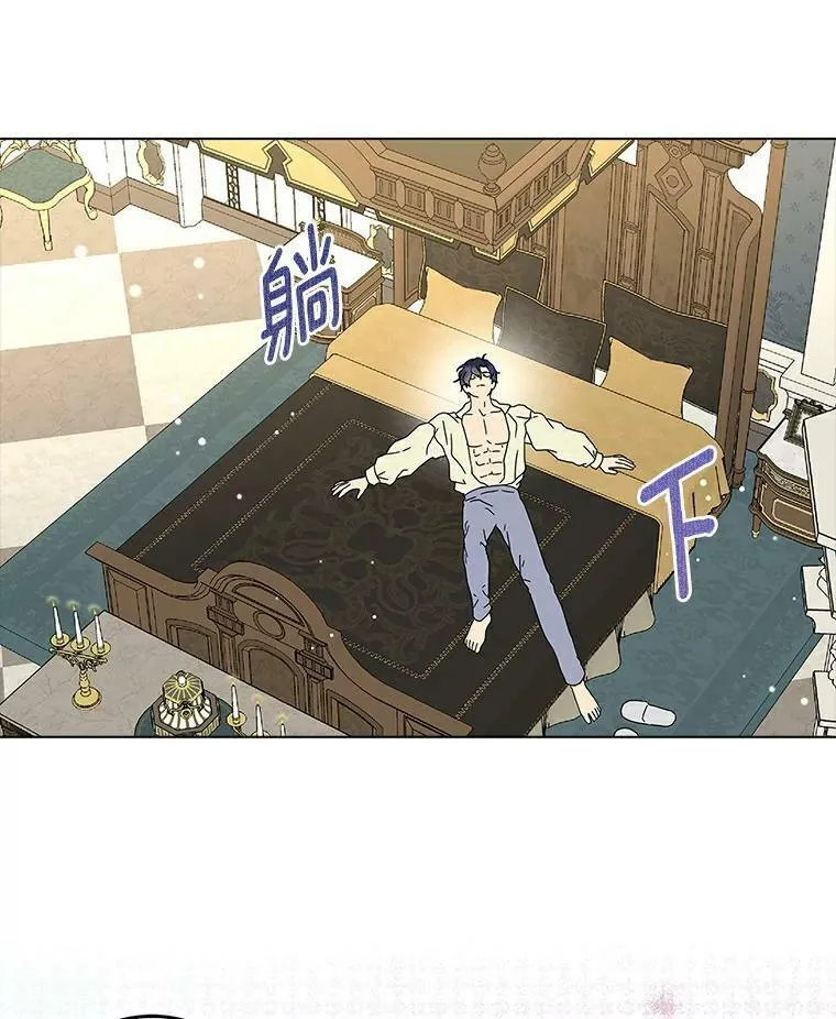 22.随你的心意64