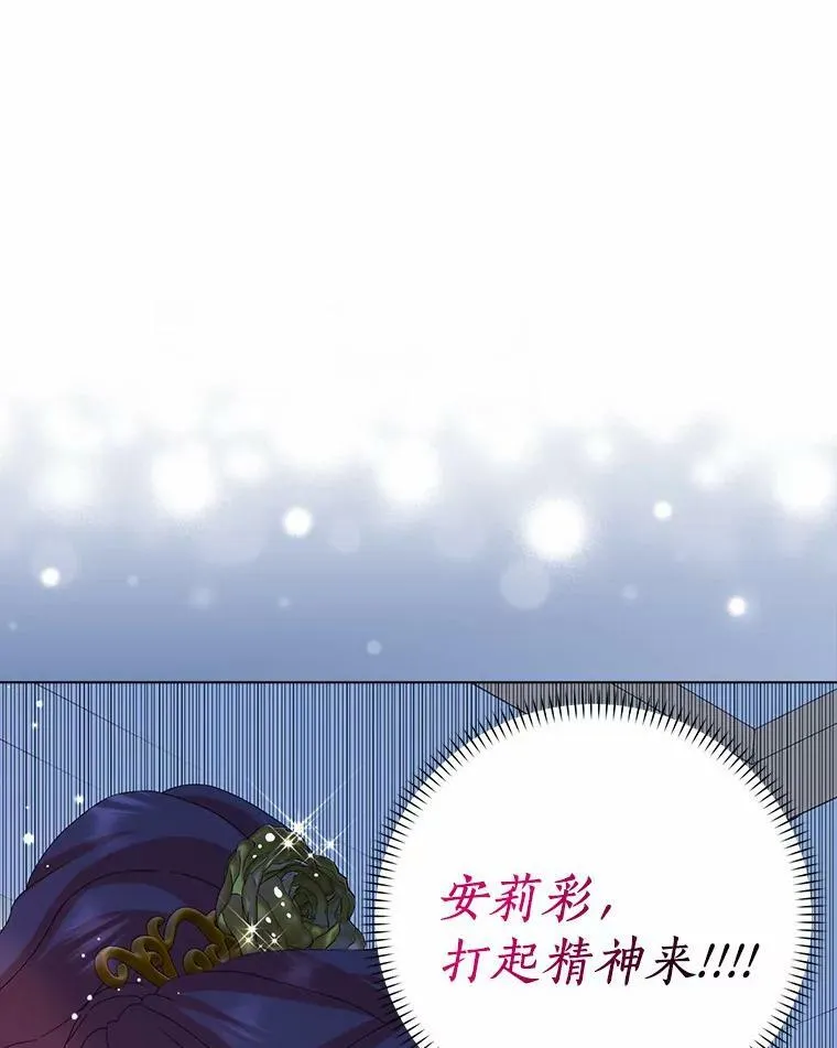 32.下套58