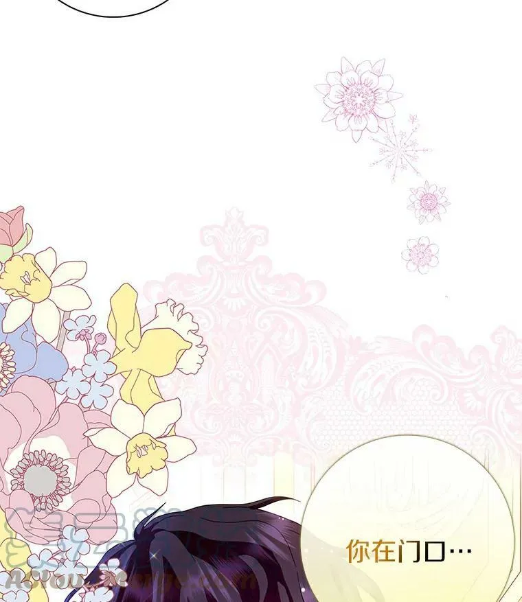 20.女主人8