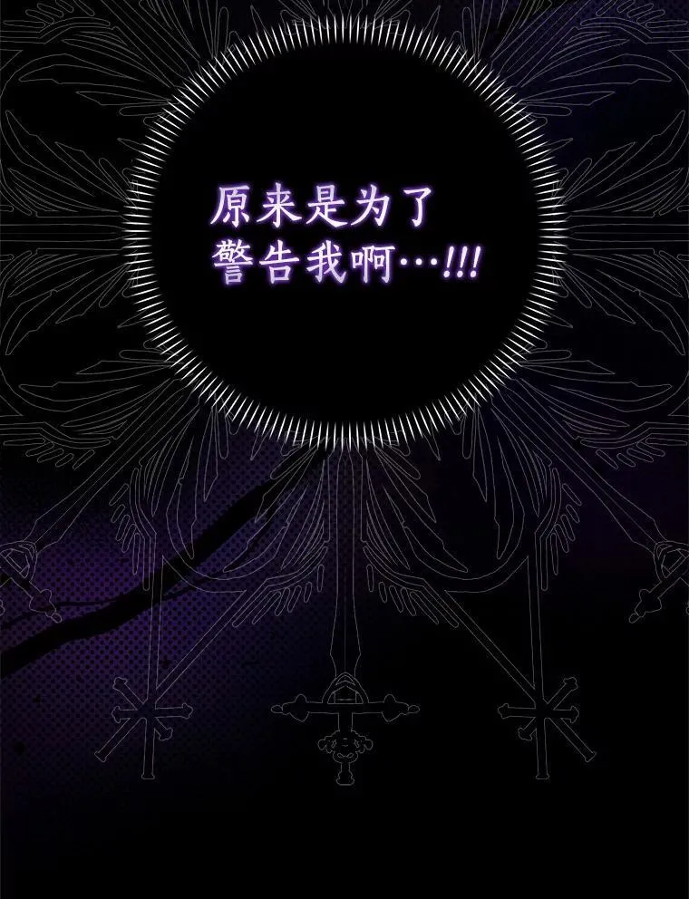 44.静待结果98