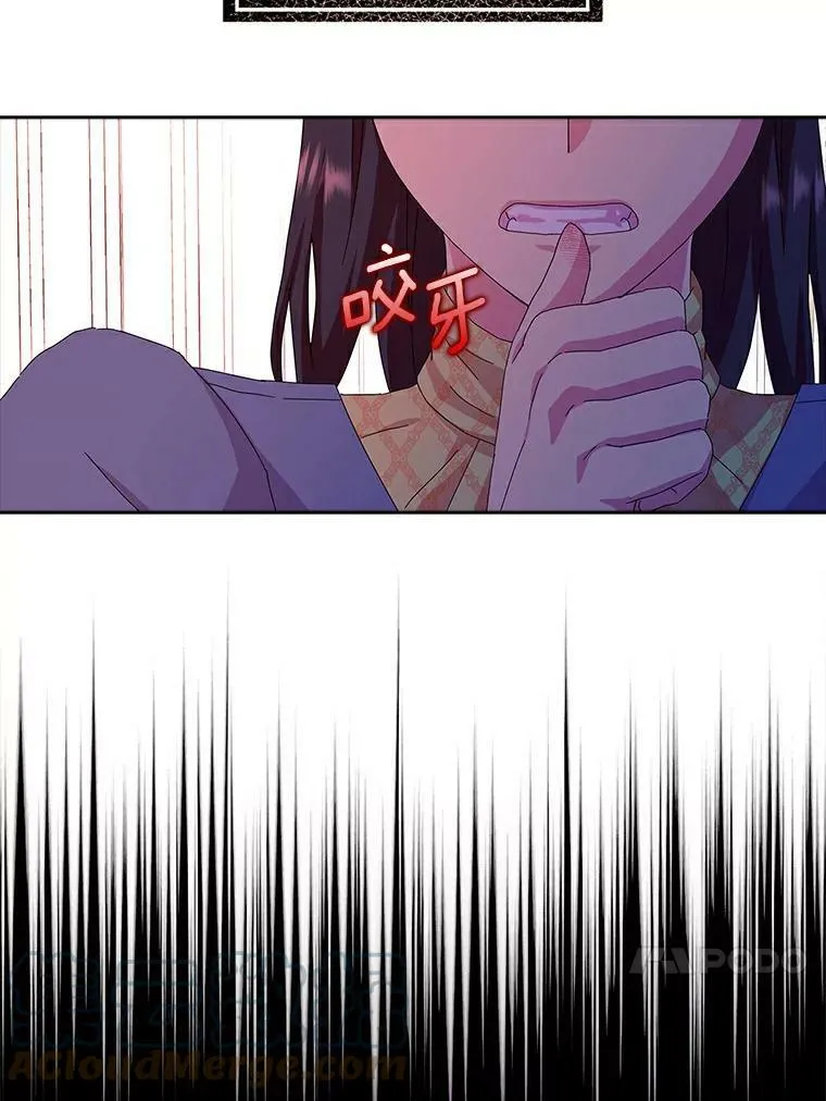 15.揭穿60