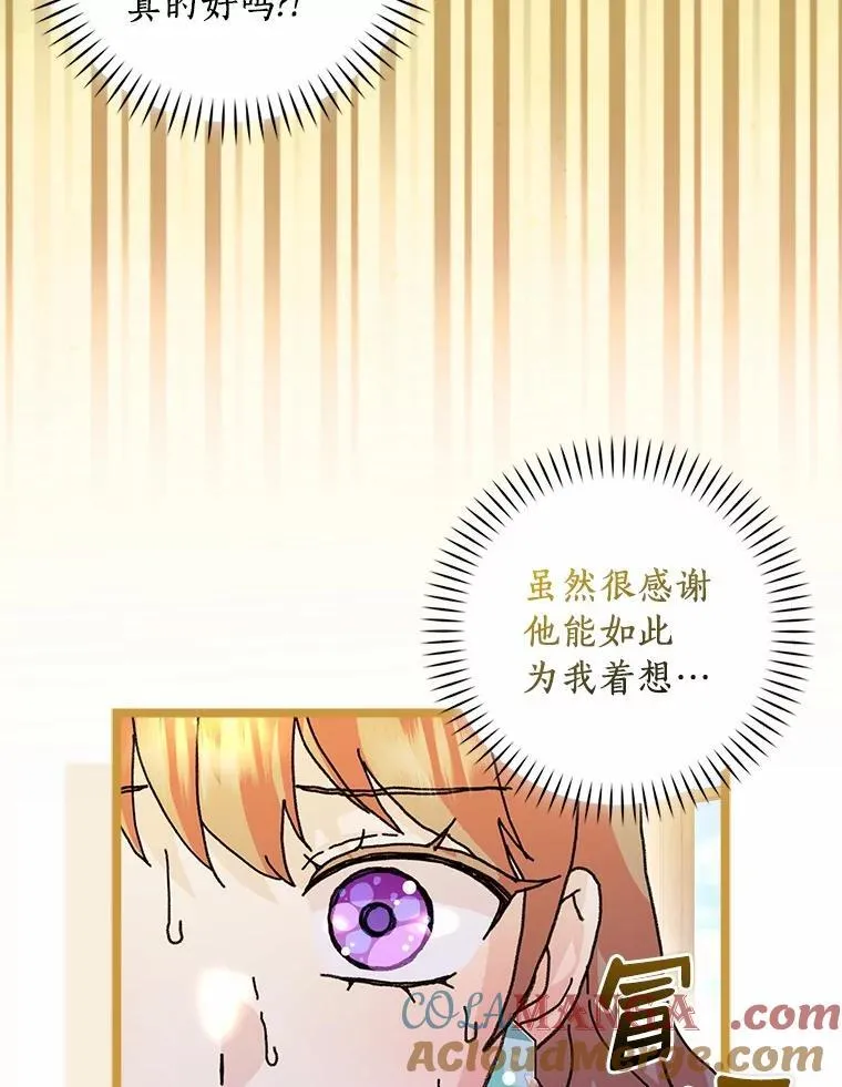68.调查假币案件40