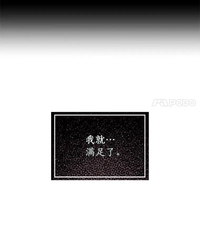 15.揭穿64