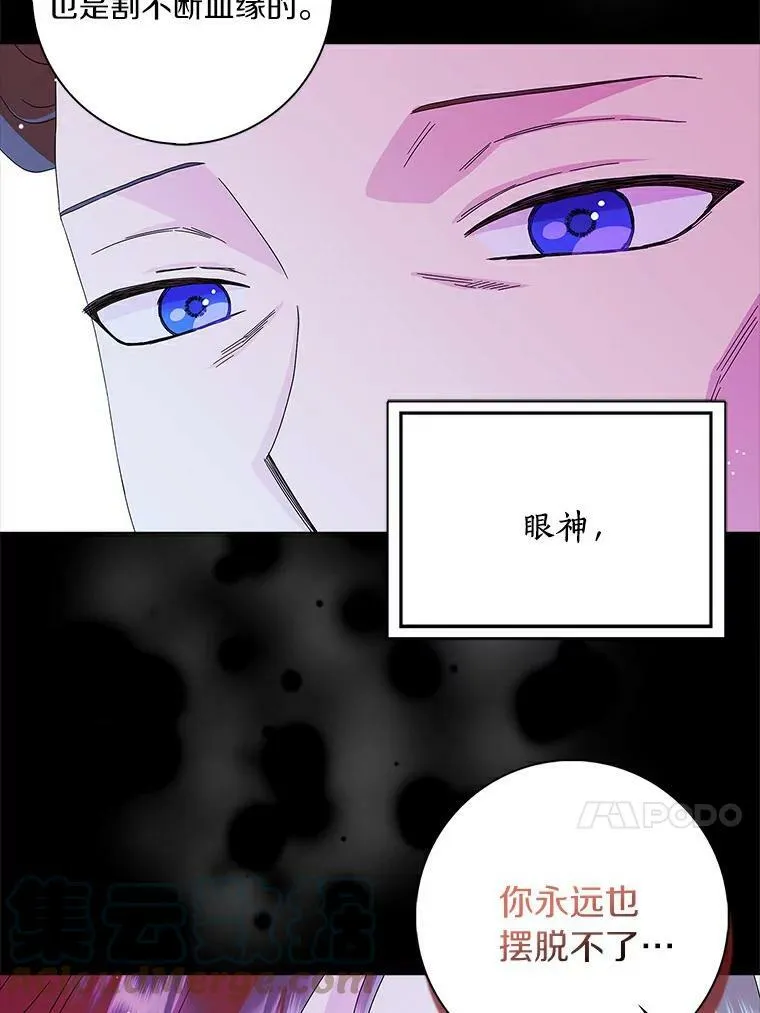 23.母亲63