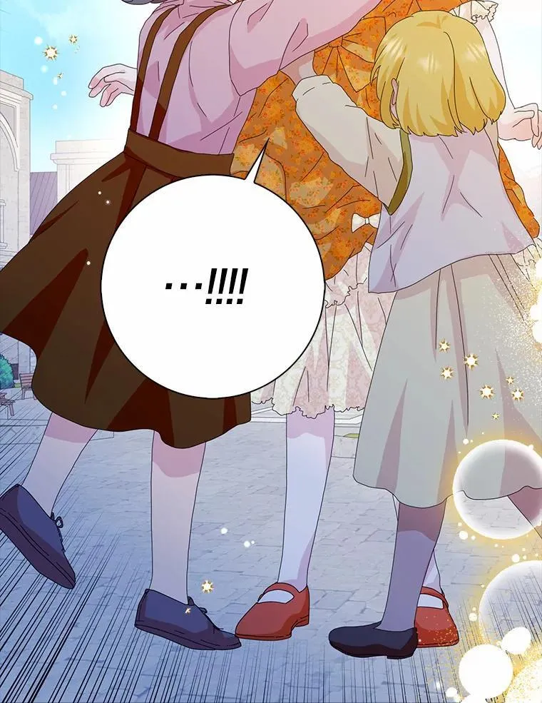 45.最有资格的人71