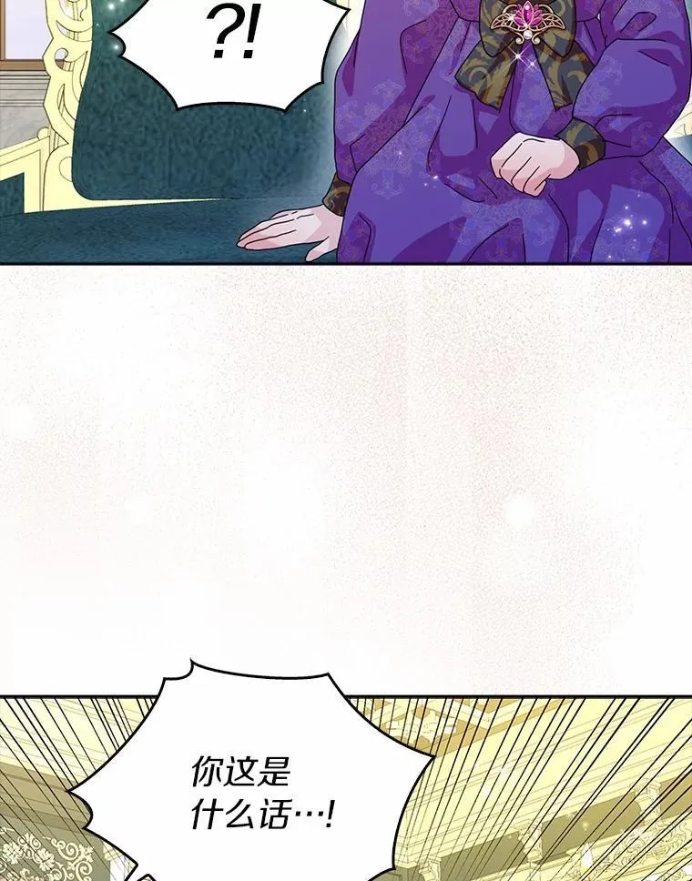 65.挑选舞会礼服30