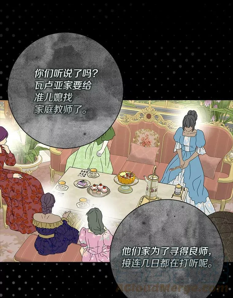30.天赐良机32