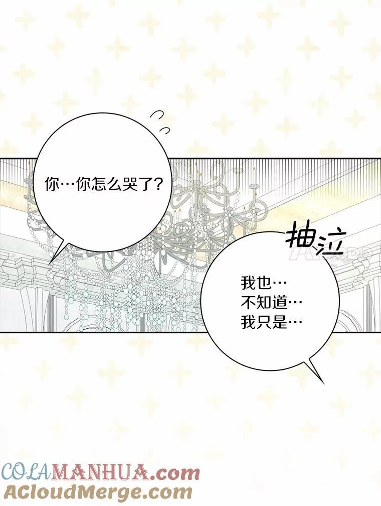 41.幸福40
