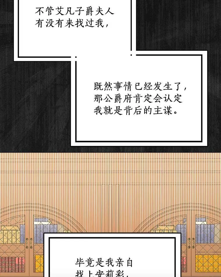 30.天赐良机26
