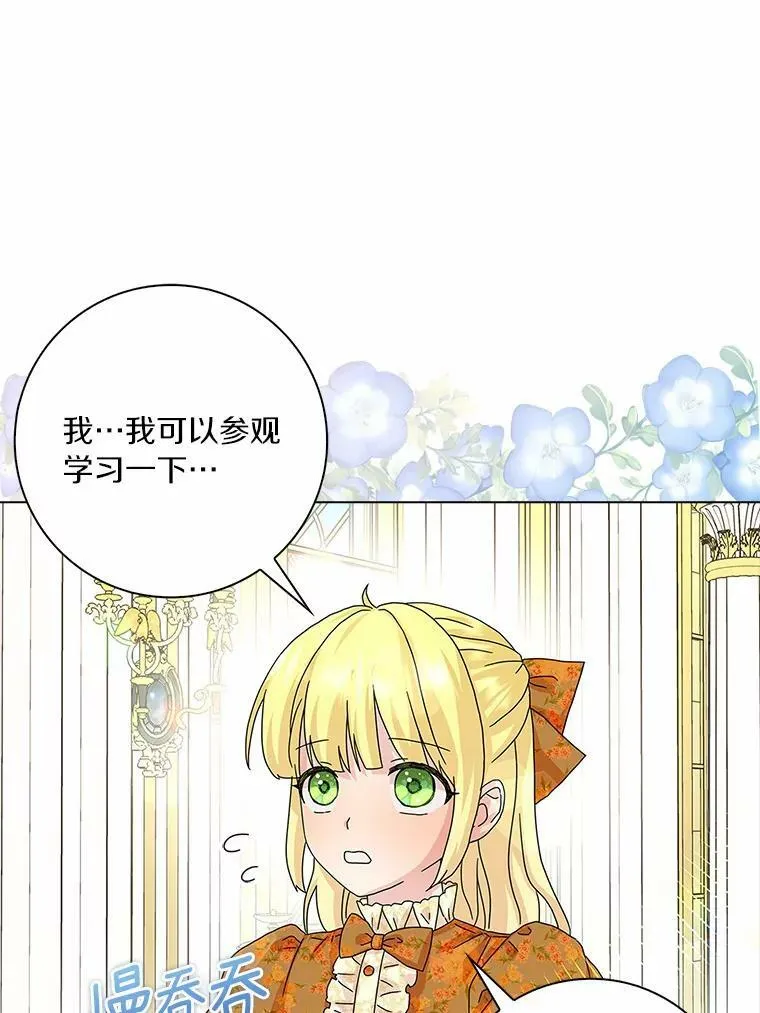 27.小偷2