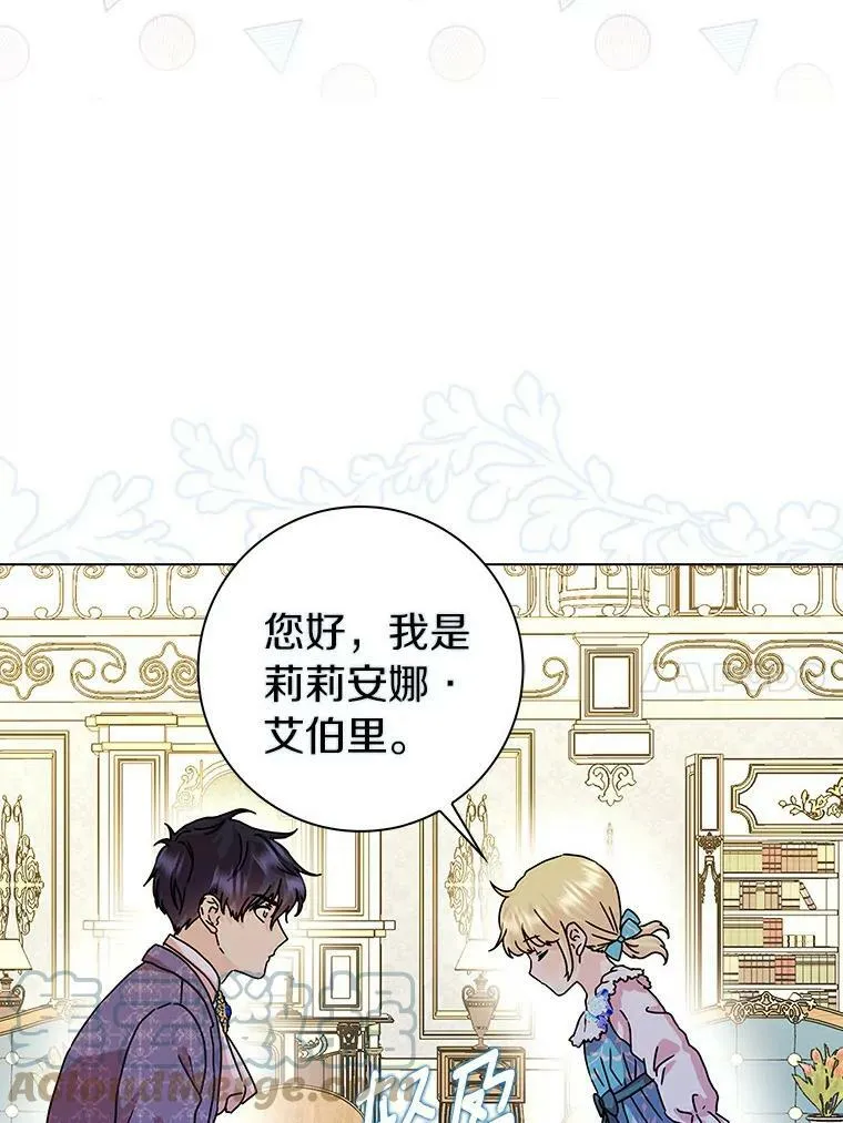 10.他笑了42