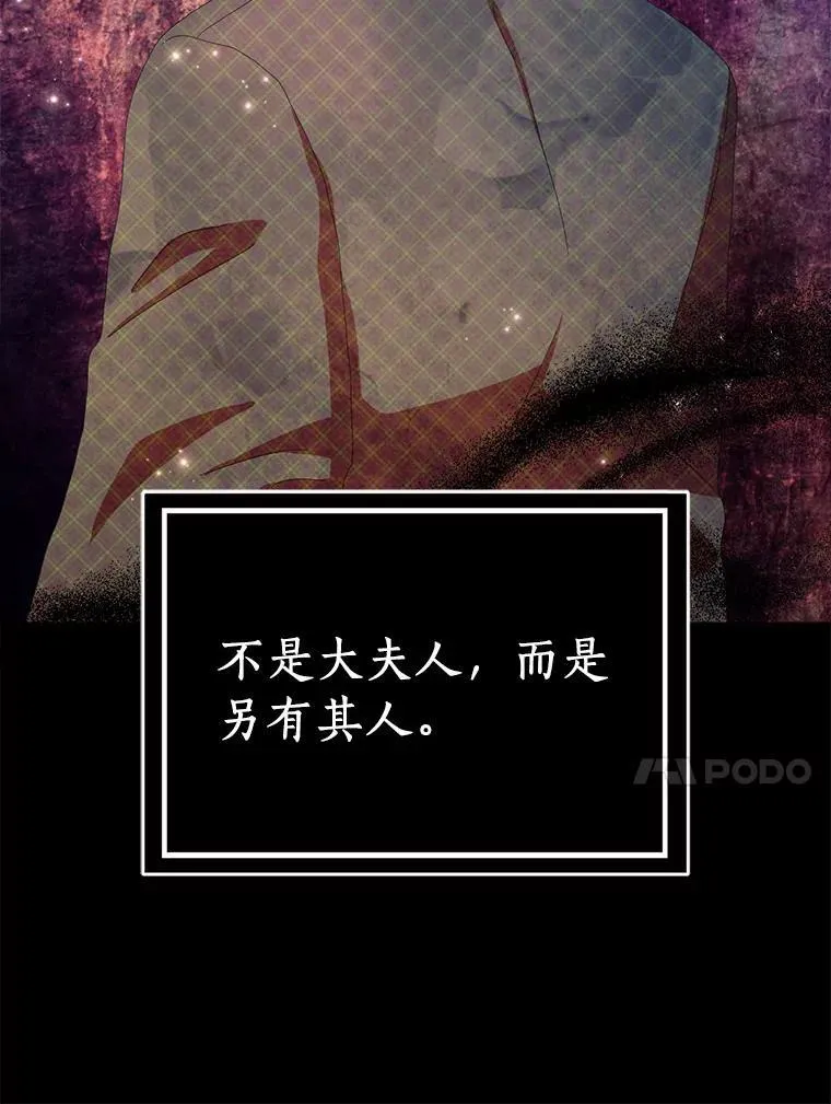 55.从中做梗110