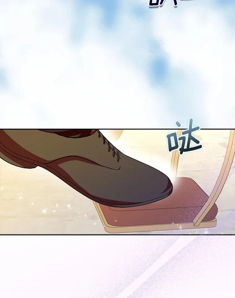 63.不速之客22