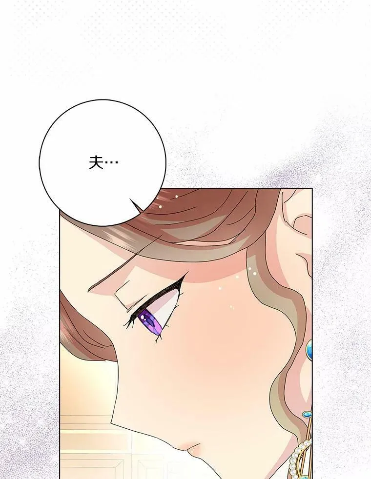 28.依靠15