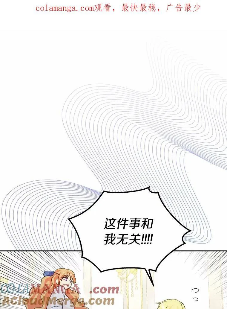 60.志愿活动0