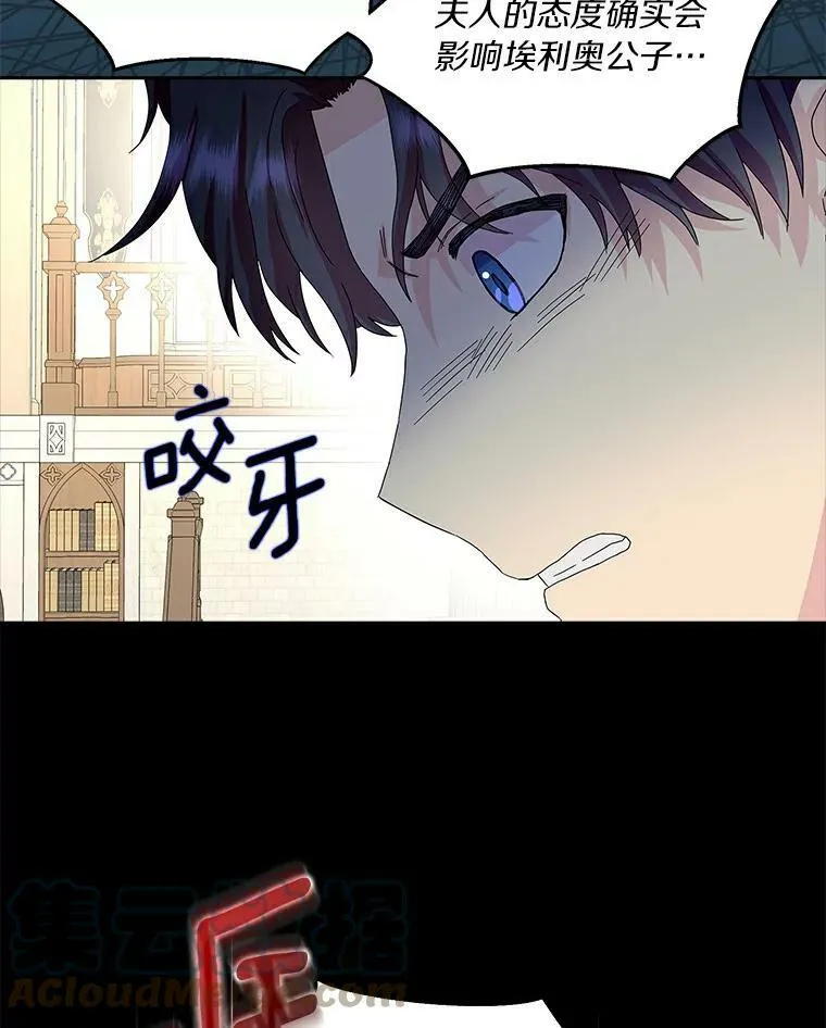 15.揭穿42