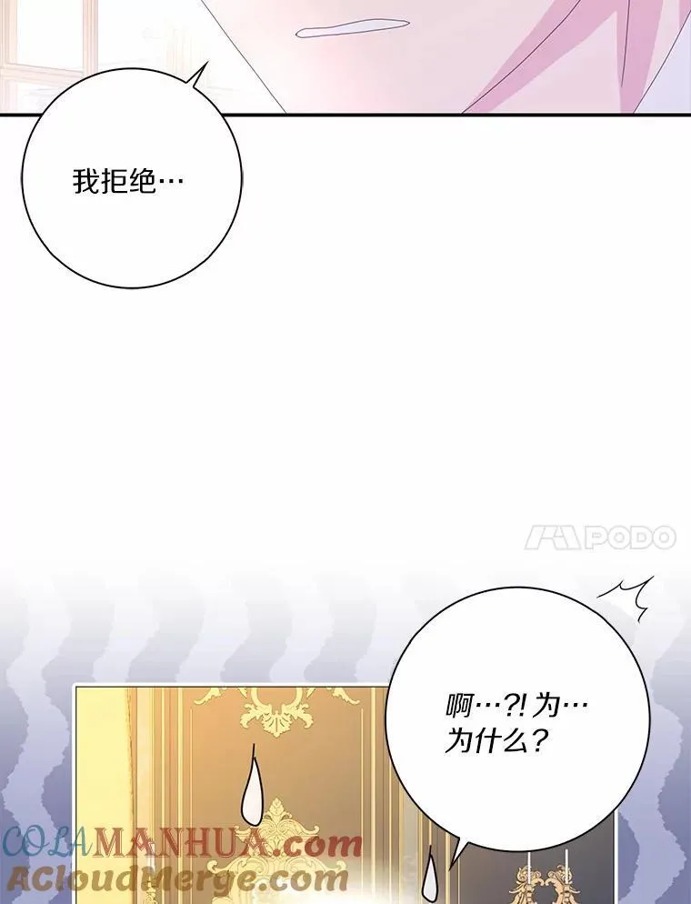 53.邀请44