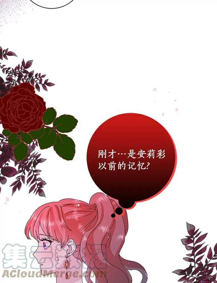 23.母亲18