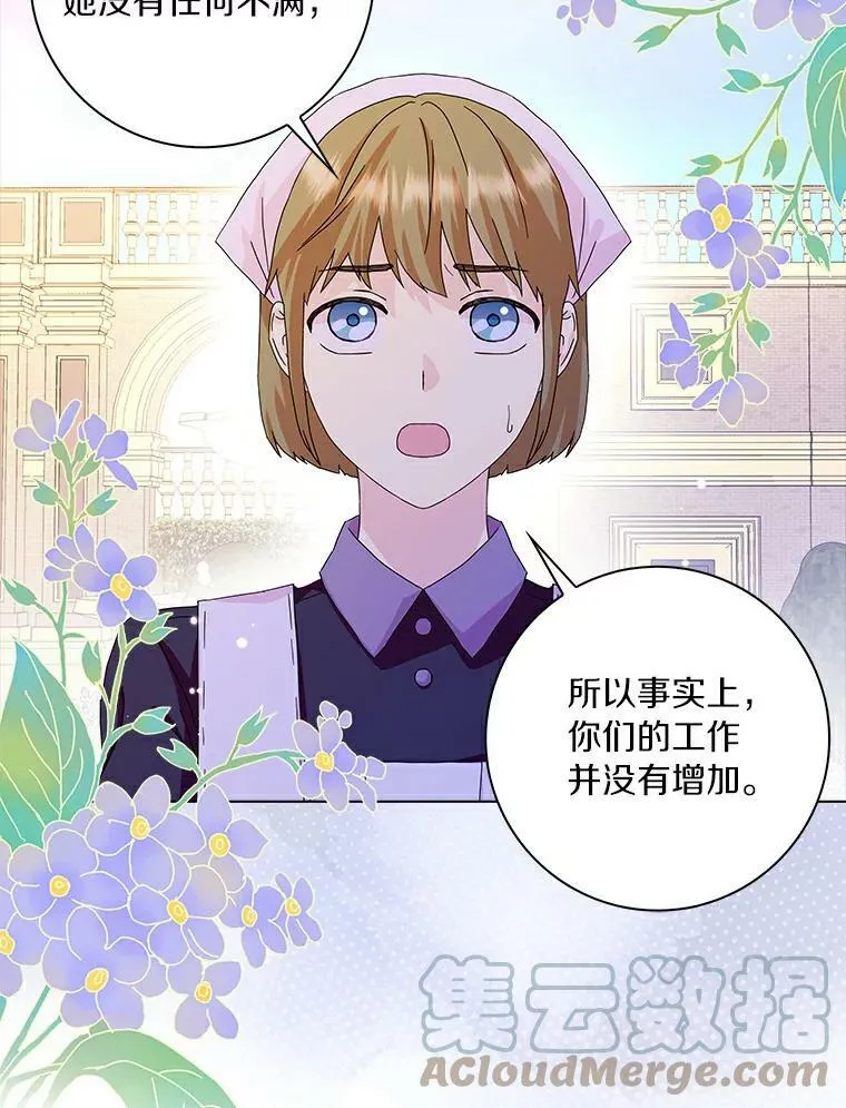 13.没有第三次15