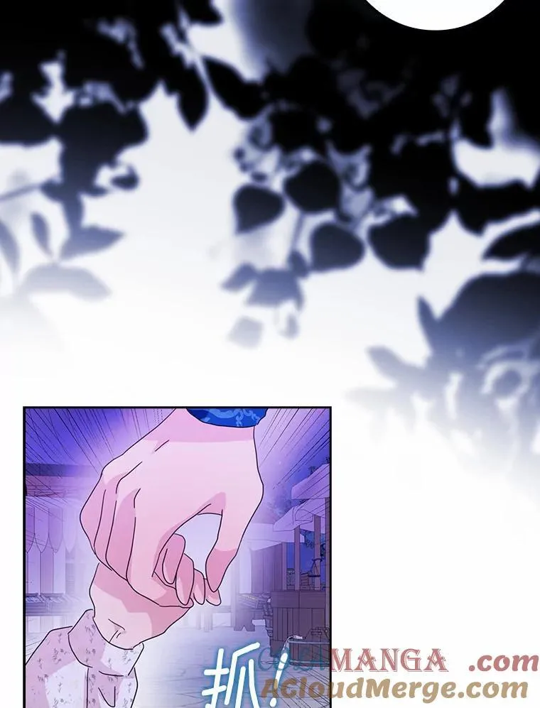 60.志愿活动96