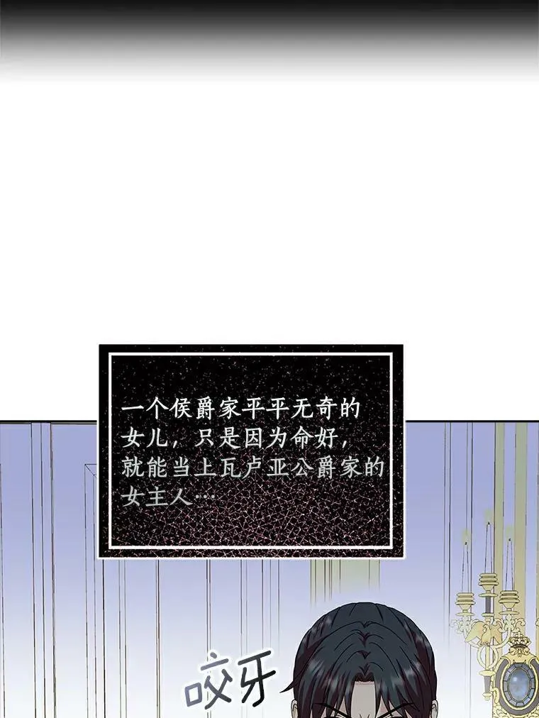 15.揭穿58