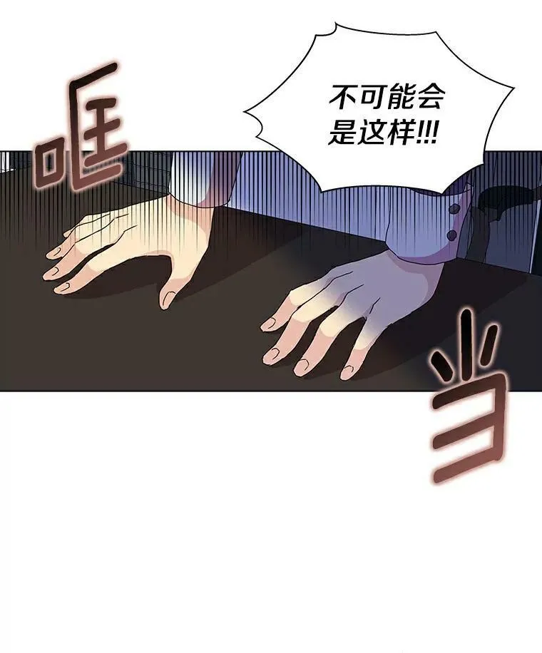 6.热可可47