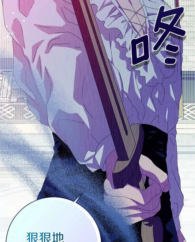 36.绝不退缩17