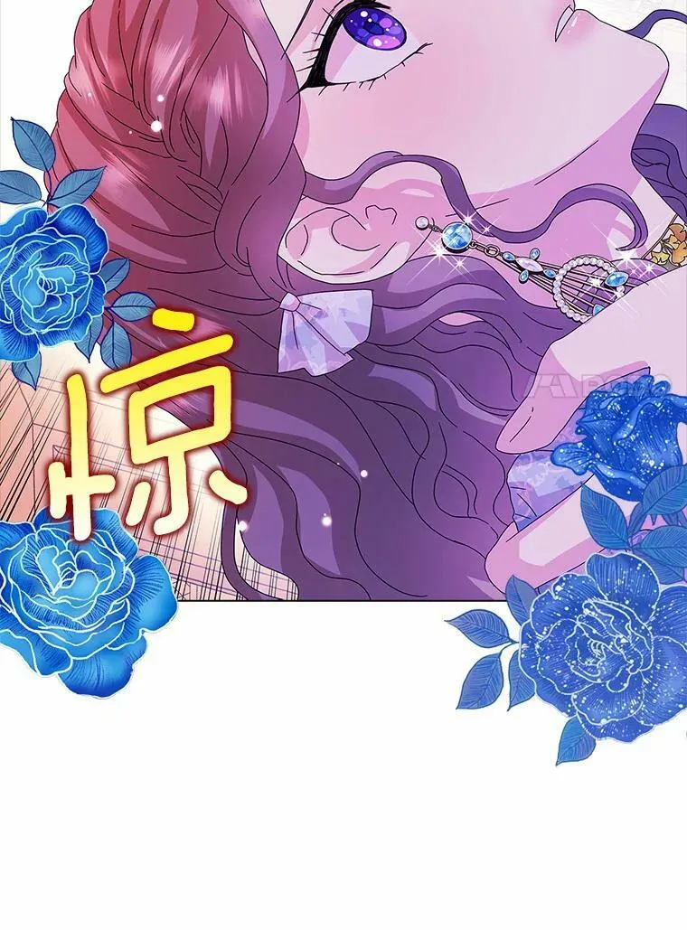 28.依靠33