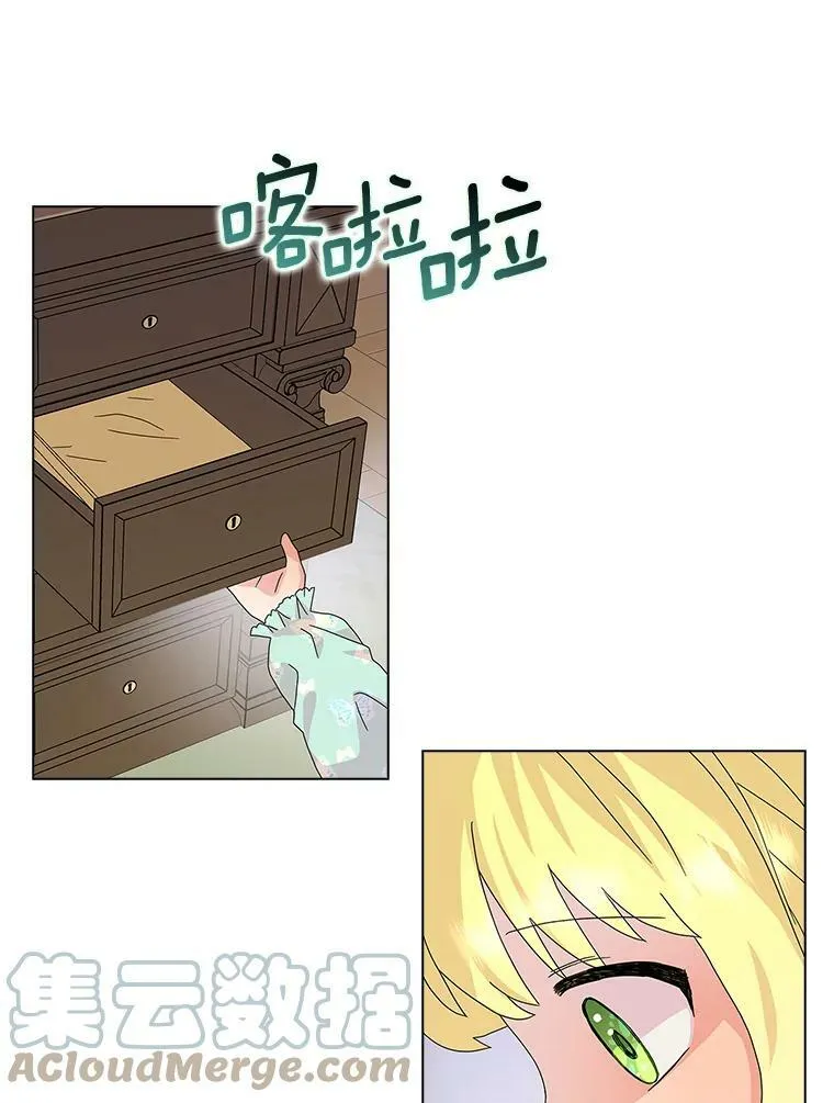 27.小偷68
