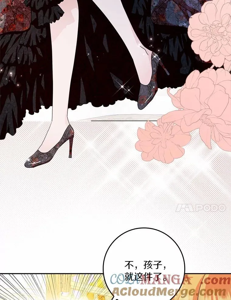 65.挑选舞会礼服100