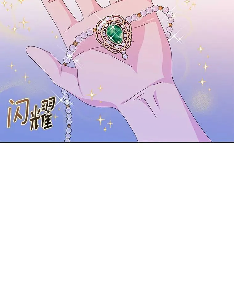 17.试探1