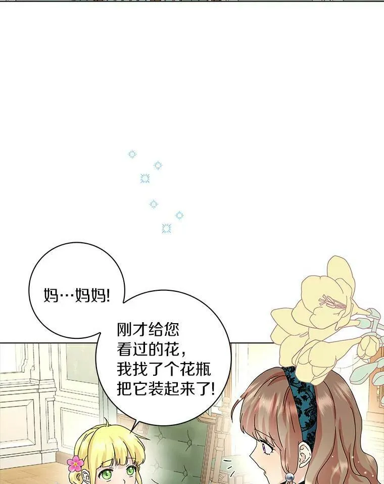 17.试探82